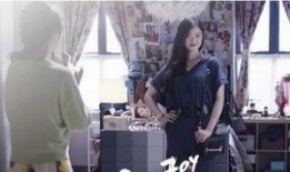 电影欢乐颂在线观看,都市女性的奋斗与成长